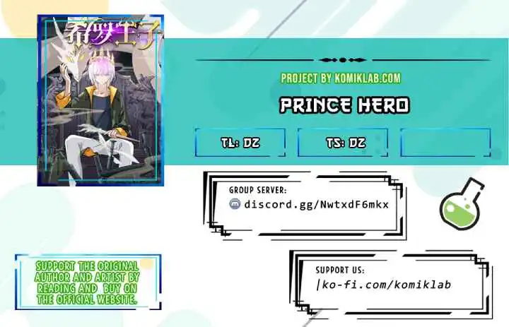 Prince Hero Chapter 10 1